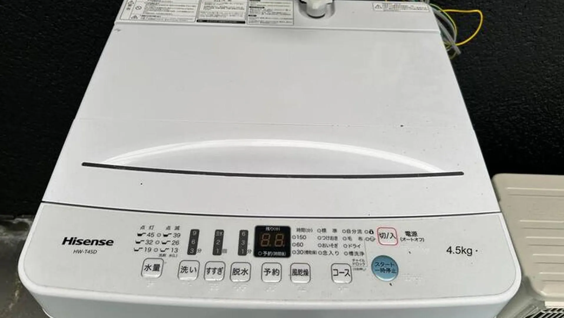 姫島戸建 Apartment Osaka